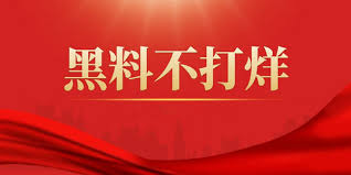 汇聚国产三级电影资源大全，在线免费观看热门影片推荐，全网最新内容不容错过。