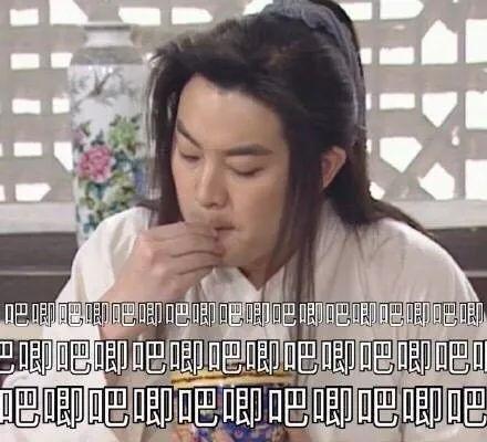 吃瓜娱乐老炮儿