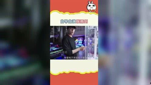 娱乐吃瓜的文案