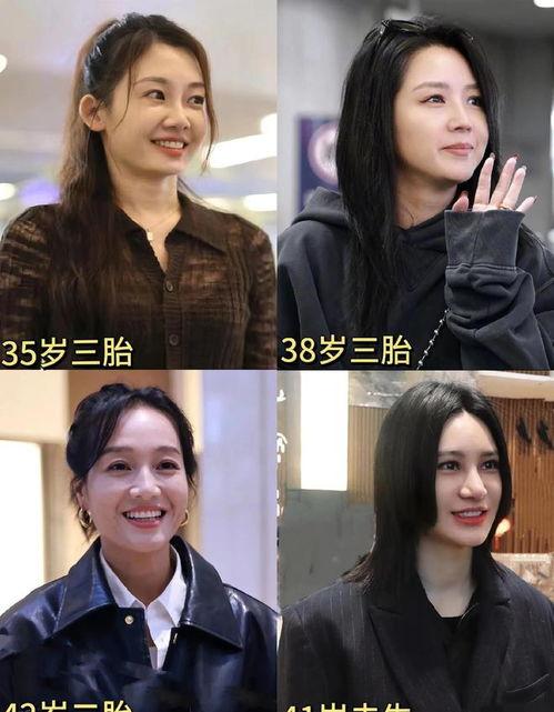 吃瓜大爆料娱乐圈,吃瓜大爆料，揭秘明星幕后真相