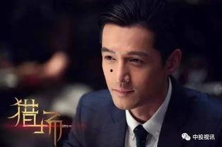 吃瓜娱乐圈胡歌,娱乐圈的瓜田，他的成长与蜕变