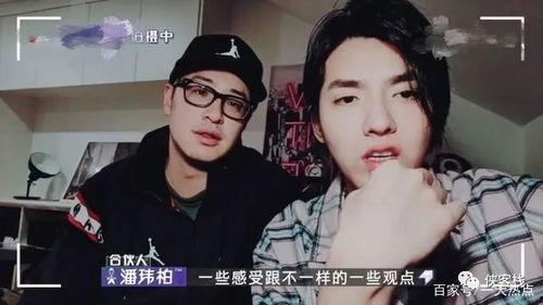 娱乐吃瓜酱男同事,吃瓜酱男同事的幕后故事