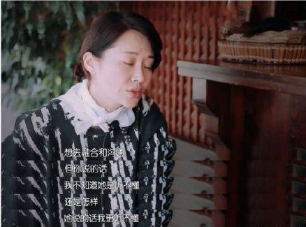 娱乐吃瓜老少女是谁