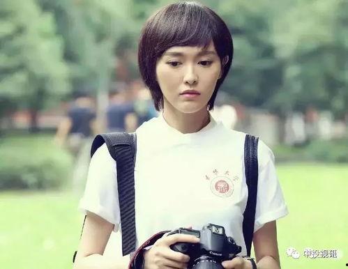 娱乐吃瓜酱 白月光