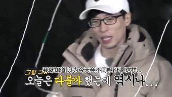 娱乐吃瓜姐99,揭秘娱乐圈幕后故事，带你领略明星真实生活