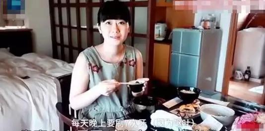 娱乐吃瓜酱嘲笑被拐女子,拐卖受害者再遭网络暴力