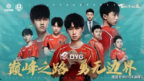 娱乐吃瓜君王源片场打球,篮球场上尽显运动风采