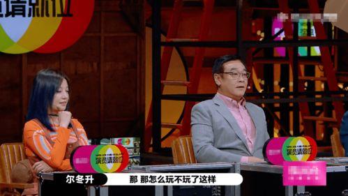 娱乐吃瓜君王源片场打球,篮球场上尽显运动风采