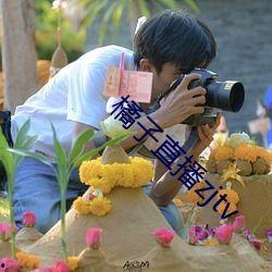 娱乐吃瓜718,718事件背后的真相与八卦