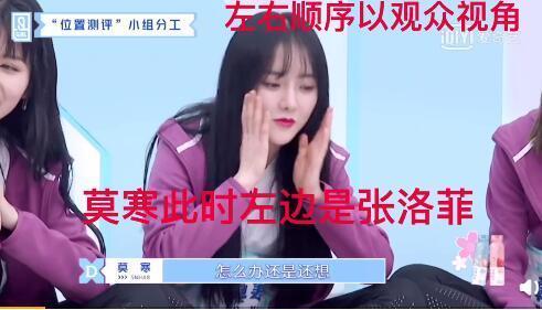 娱乐吃瓜酱怎么剪辑的视频