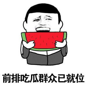 娱乐吃瓜酱不想上学,拒绝学生身份，追寻自由人生