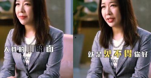 当站姐后我在娱乐圈吃瓜