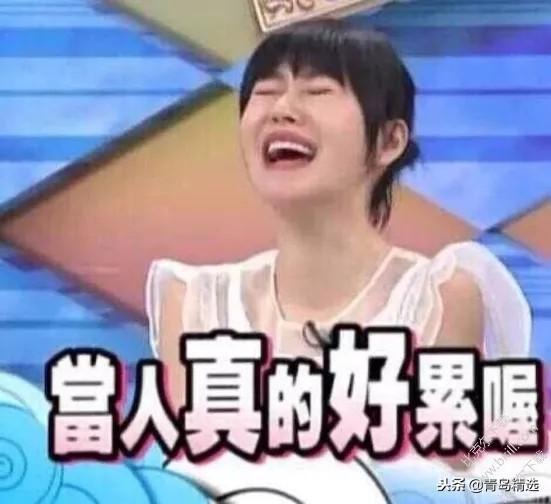 娱乐圈吃瓜创作的原声