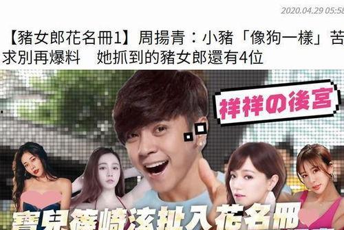 娱乐圈吃瓜大队合集小说