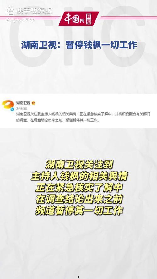 娱乐吃瓜地址,跟随吃瓜地址探寻明星幕后故事