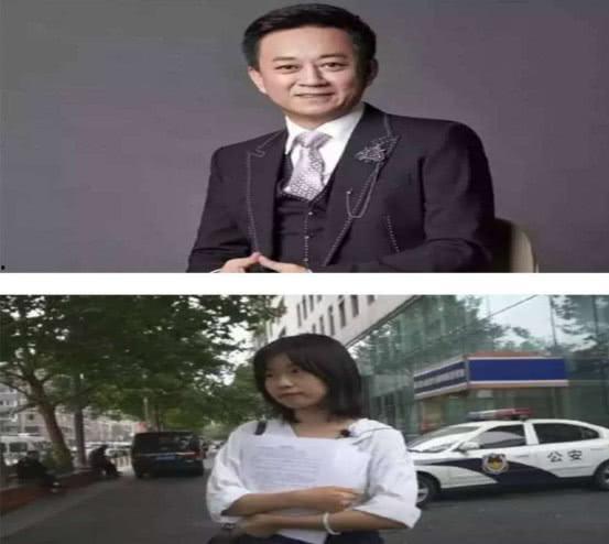 本周娱乐最新吃瓜新闻视频