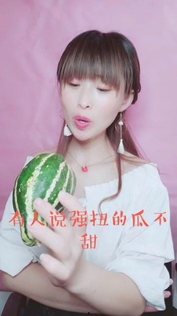 娱乐吃瓜酱睡觉