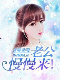 吃瓜娱乐圈小说合集在线阅读,吃瓜小说合集，揭秘明星幕后故事