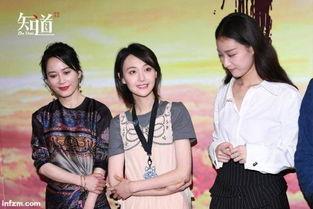 吃瓜娱乐明星集